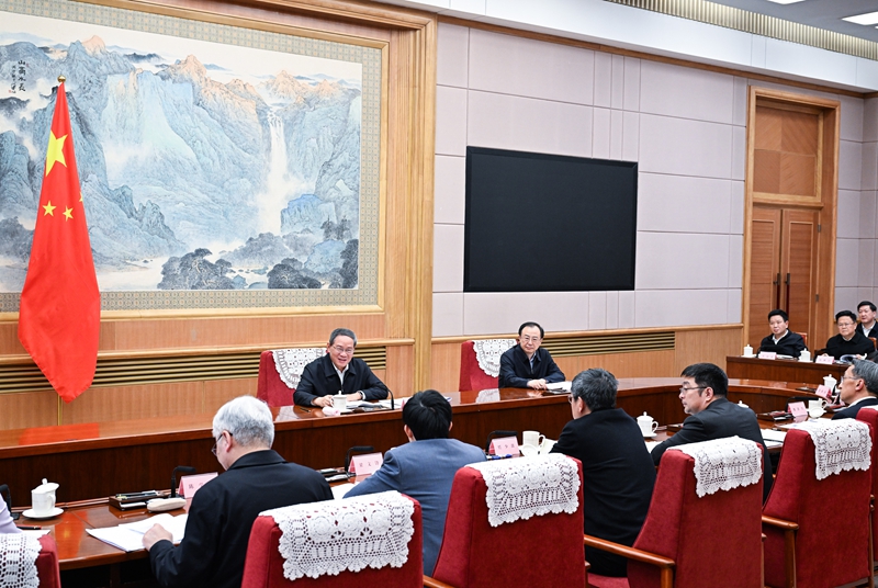 李強主持召開專家、企業(yè)家和教科文衛(wèi)體等領域代表座談會 聽取對政府工作報告的意見建議